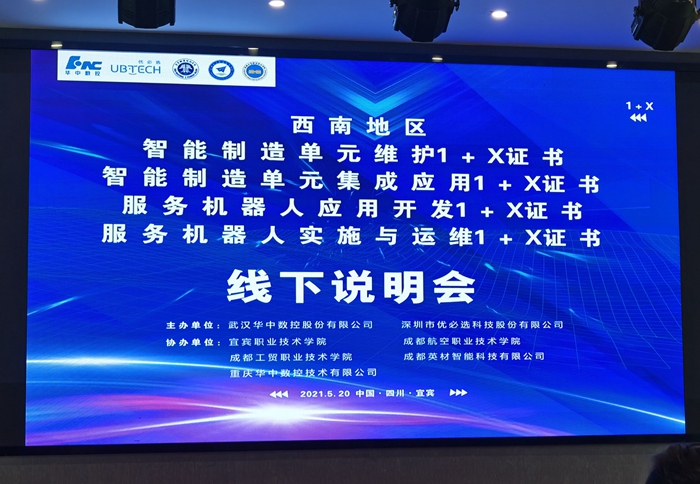 QQ图片20210525160449.jpg